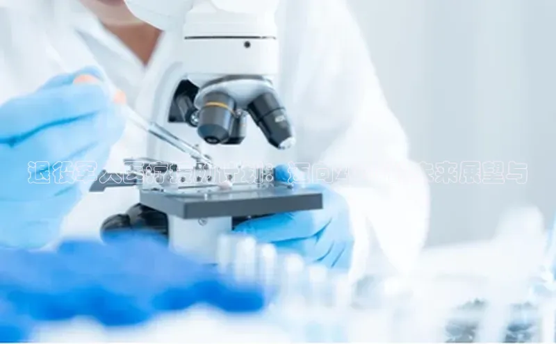 沐鸣平台登录线路