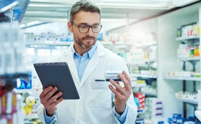 沐鸣网页登录入口