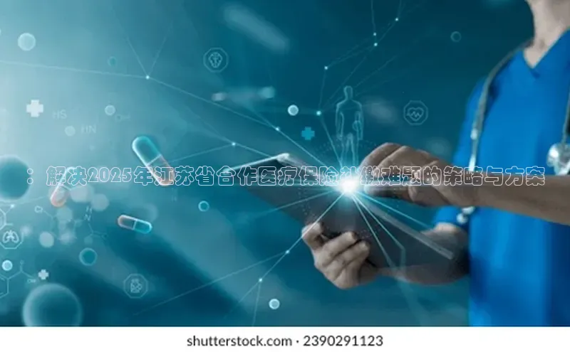 沐鸣平台登录线路