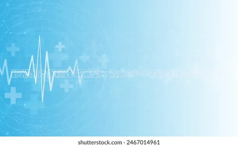 沐鸣平台登录线路