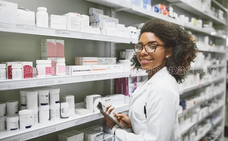 沐鸣网页登录入口