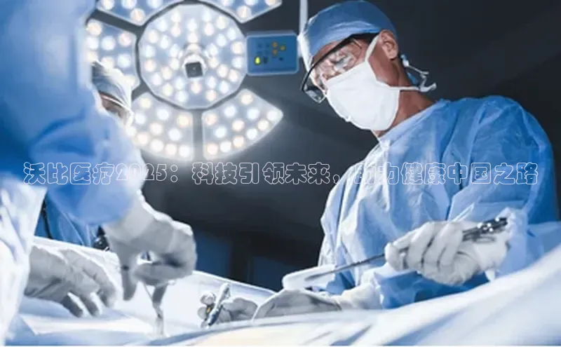 沐鸣网页登录入口