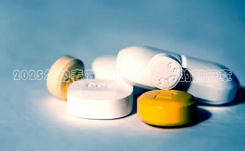 沐鸣网页登录入口