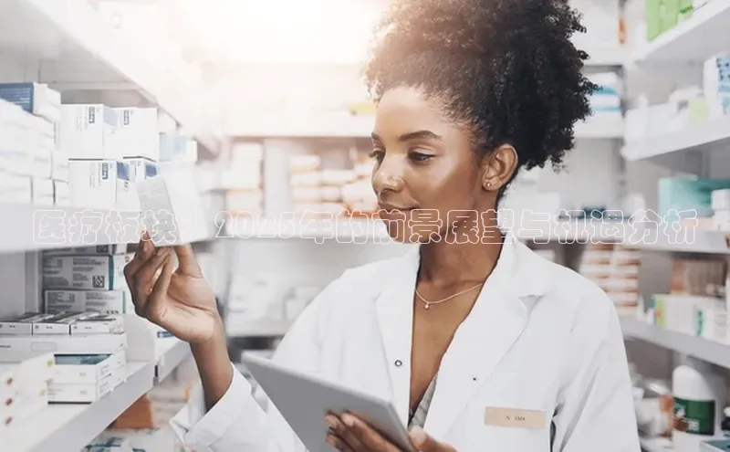 沐鸣平台登录线路