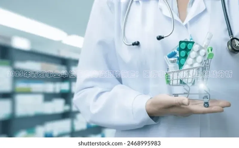 沐鸣平台登录线路