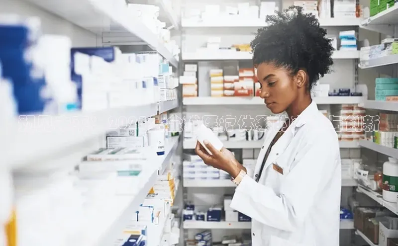 沐鸣平台登录线路