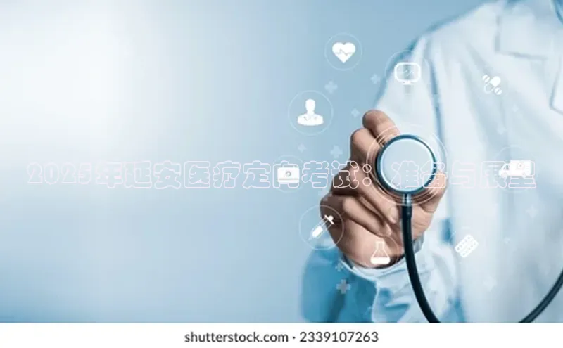 沐鸣网页登录入口